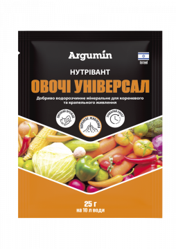 Мінеральне добриво Argumin Нутрівант овочі універсал 25 г, Fertilizers&Chemicals Ltd