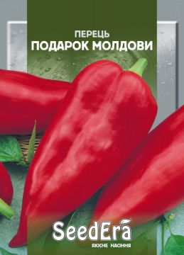 Перець солодкий Подарок Молдови 3 г, Seedеra