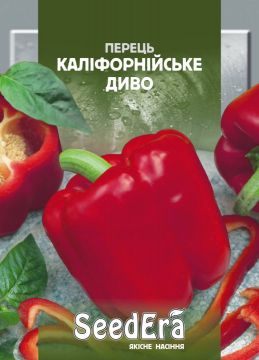 Перець солодкий Каліфорнійське Диво 0,2 г, Seedеra