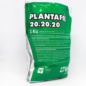 Мінеральне добриво Plantafol (Плантафол) 20.20.20 Універсал 1 кг, Valagro 