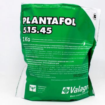 Мінеральне добриво Plantafol (Плантафол) 5.15.45 Дозріваіння 1 кг, Valagro 