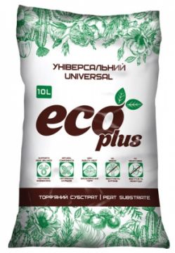 Торф'яний субстрат Універсальний ECO PLUS 10 л