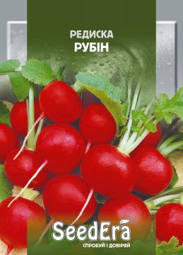 Редиска Рубін 20 г, Seedеra