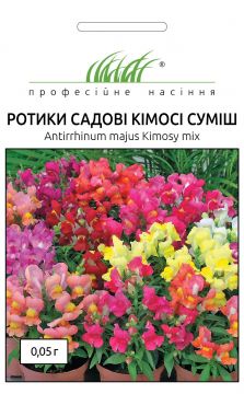 Ротики садові  Кімосі суміш 0,05 г