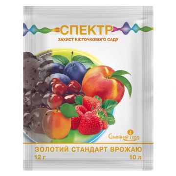 Фунгіцид Спектр 12 г, Сімейний Сад