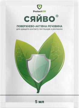 Прилипач Сяйво 5 мл, ProtectON