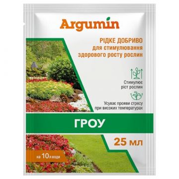 Рідке добриво Argumin Гроу 25 мл, Євроагрогруп