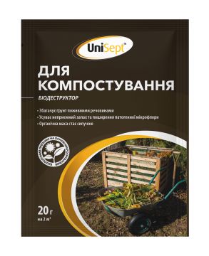 Біодеструктор для компостування UniSept 20 г, ENZIM Agro