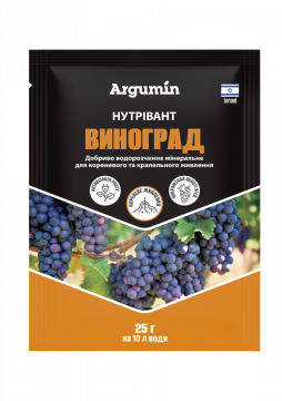 Мінеральне добриво Argumin Нутрівант виноград 25 г, Fertilizers&Chemicals Ltd