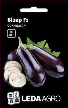 Баклажан Візир F1 овальний 10 шт, Leda Agro