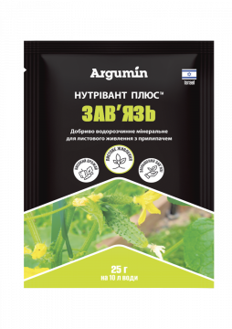 Мінеральне добриво Argumin Нутрівант Плюс Зав'язь 25 г, Fertilizers&Chemicals Ltd